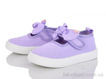 Тапки Blue Rama G180-9