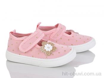 Тапки Blue Rama G185-2