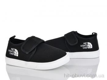 Тапки Blue Rama W99-3