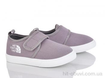 Тапки Blue Rama W99-4