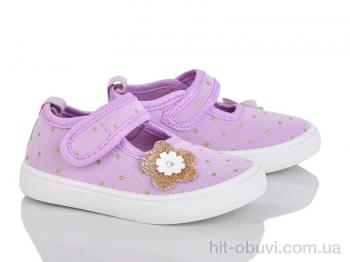 Тапки Blue Rama G185-9