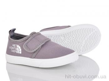 Тапки Blue Rama G99-4