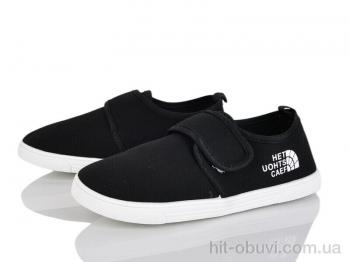 Тапки Blue Rama K99-3