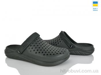 Кроксы Alex KC2268 зелений