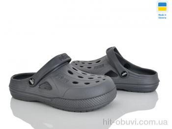 Кроксы Alex 12345 сірий