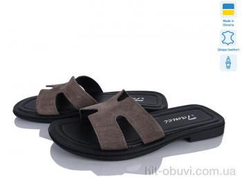 Шлепки Fat Fox-Tamei 1203-10