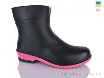 Резиновая обувь Зручне взуття 8 чорний