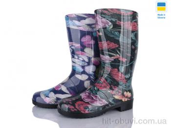 Резиновая обувь Зручне взуття 9 mix