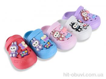 Кроксы Soylu 308 mix