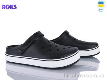 Кроксы Roks 523 чорний