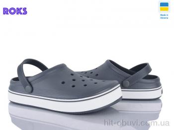 Кроксы Roks 523 сірий