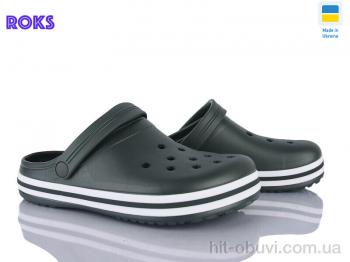 Кроксы Roks 520 хакі