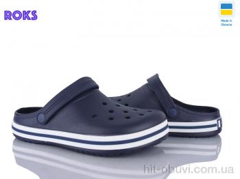 Кроксы Roks 520 синій
