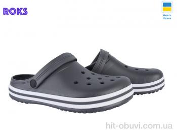 Кроксы Roks 520 сірий