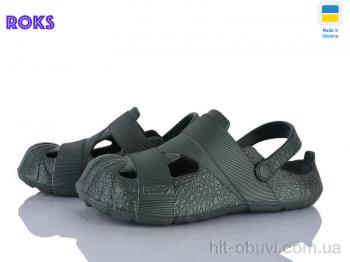 Кроксы Roks 528 хакі