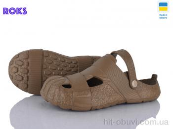 Кроксы Roks 528 пісочний