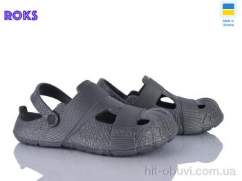 Кроксы Roks 528 сірий