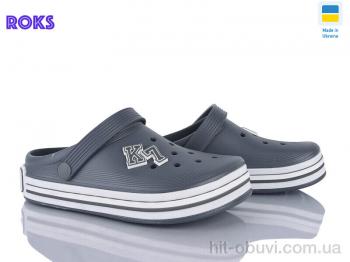 Кроксы Roks 601 сірий