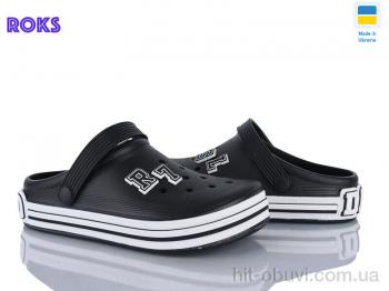 Кроксы Roks 601 чоний
