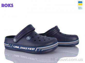 Кроксы Roks 602 синій