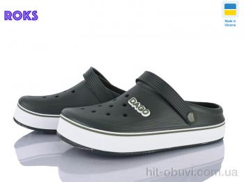 Кроксы Roks 419 хакі