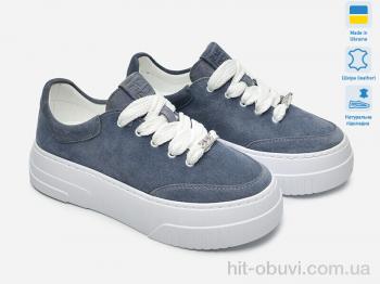 Кроссовки Prime-Opt Paradize K-М-401 сірий замш