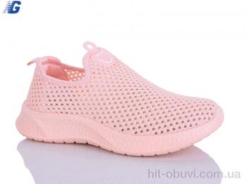 Кроссовки Navigator B26204-5