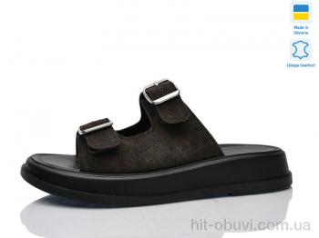 Шлепки Mermaid 38-52