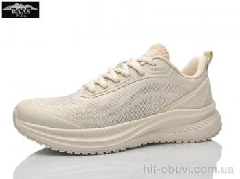 Кросівки Baas L1896-25