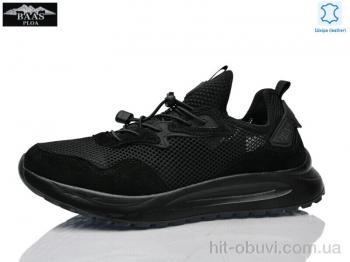 Кроссовки Baas M7669-1