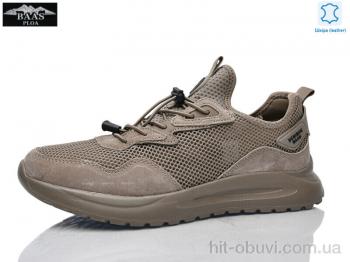 Кроссовки Baas M7669-26