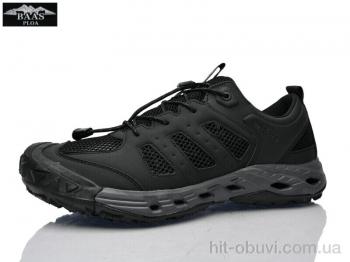 Кроссовки Baas M7661-1