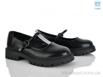 Туфлі Мир 4333-X6935-8