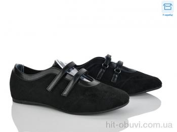 Балетки Мир 4330-W5231-13