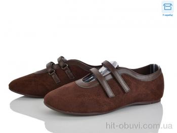 Балетки Мир 4330-W5231-14