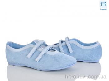 Балетки Мир 4330-W5231-17