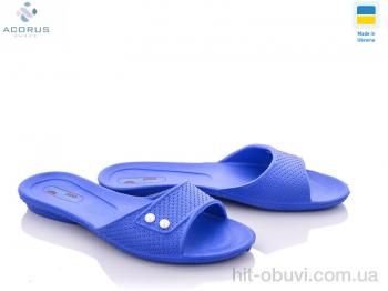 Шлепки Acorus 107 синий
