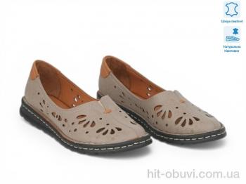 Балетки Allshoes 213942