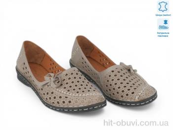 Балетки Allshoes 214033