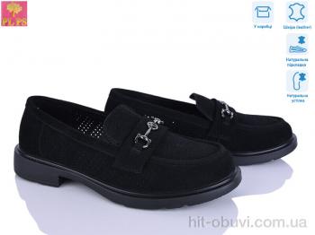 Туфлі PLPS DBB16-2