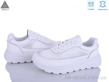 Кроссовки STILLI Group XG100-1 шкіра