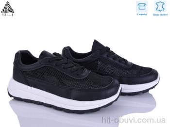 Кроссовки STILLI Group XG100-2 шкіра