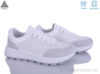 Кроссовки STILLI Group XG20-3 шкіра