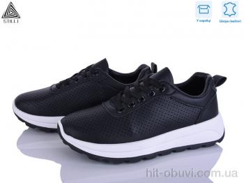 Кроссовки STILLI Group XG40-2 шкіра