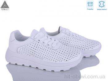 Кроссовки STILLI Group XG70-1 шкіра