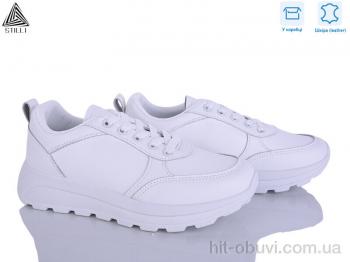 Кроссовки STILLI Group XG30-2 шкіра