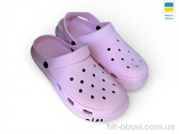 Кроксы Rai shoes С98 рожевий