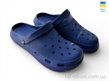 Кроксы Rai shoes С98 синій