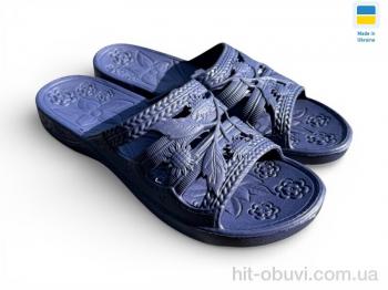Шлепки Rai shoes С60 синій