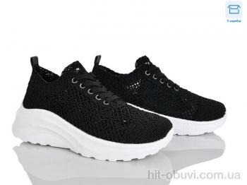 Кроссовки Happy 187-1